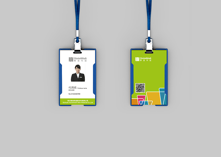 嫩江县VI设计公司的服务项目包括哪些内容？